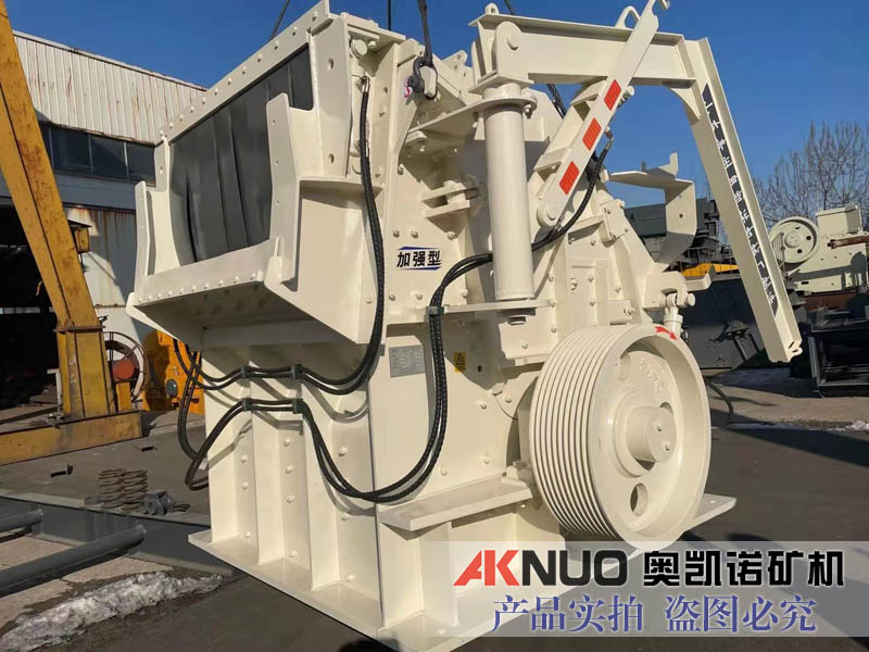 两腔三腔反击式破碎机有啥区别? 两腔三腔反击式破碎机有啥区别?