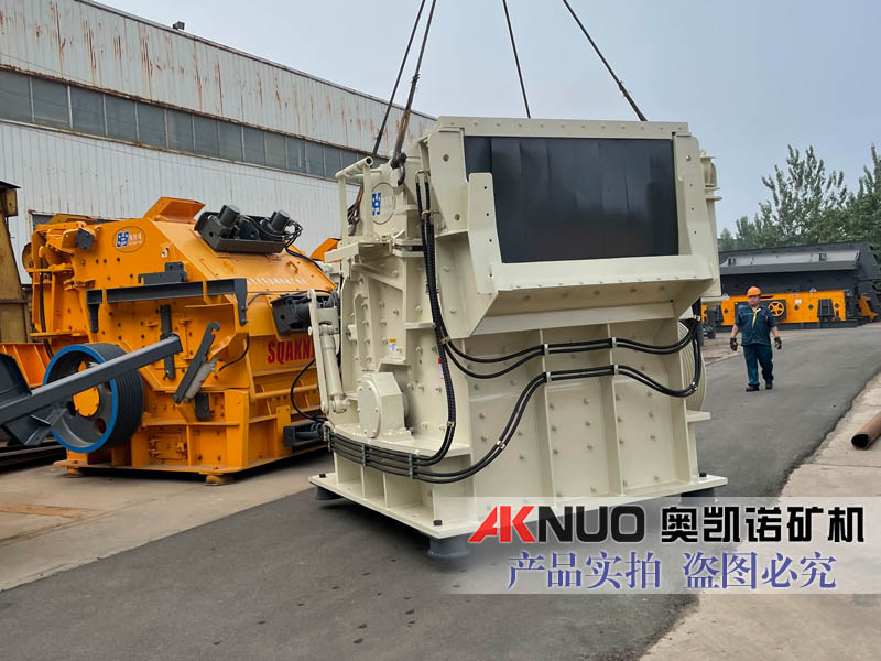 反击式破碎机自动化操作程度高,更省时省力 反击式破碎机自动化操作程度高,更省时省力